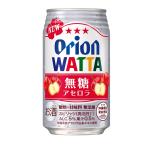 オリオン WATTA 無糖ア�