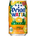 オリオン WATTA カーブ�