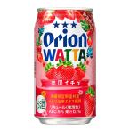  Orion WATTA Nankoku клубника 350ml жестяная банка 