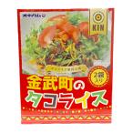 oki ветчина золотой . блок. осьминог рис 