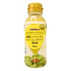 oki ветчина Okinawa si-k.-sa- заправка модель приправа 