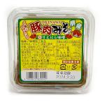  остров тест .книга@ структура рука создание масло miso 