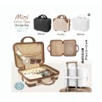  Mini Carry type место хранения сумка 