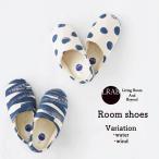 LRAB салон обувь 24cm 27cm предотвращение скольжения мужской женский модный пятка симпатичный хлопок хлопок linen тапочки салон надеть обувь темно-синий натуральный 