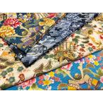 ショッピング和柄 和柄生地 着物風 花と兜と宝船 シーチング  和調 和柄 布 1m単位