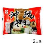  сырой Okinawa соба красный пакет 2 порции / сырой лапша Okinawa соба солнечный еда 