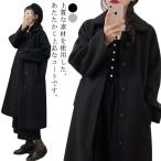  длинное пальто тренчкот Пальто Честерфилд женский зима внешний body type покрытие надеты .. зима осень толстый шерстяное пальто длинный длина популярный чёрный простой 