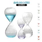  Bubble таймер песочные часы .. модный масло таймер жидкий пена песочные часы масло . масло песочные часы украшение оборудование орнамент украшение предмет таймер интерьер украшение настольный пена 