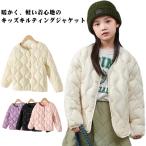 ノーカラードロップショルダーキルテ...