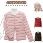  с хлопком пальто женский стеганое пальто пуховик пуховик tops зима стеганная куртка no color casual теплый средний 