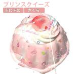  squishy mero Joy низкая упругость пудинг squishy Sakura .... нежный игрушка лапа чувствовать кнопка бог .. "дочки-матери" ... рисовый шарик онигири -тактный отсутствует .