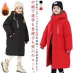 ベンチコート ジュニア キッズ アウター 子供服 中綿 ジャケット フード付き コート 男の子 女の子 暖かい 黒 冬服 中綿コート 120 130