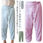  ночное мочеиспускание брюки ученик начальной школы длинные брюки 140cm старшие классы san . большой размер длинные брюки хлопок ... утечка предотвращение водонепроницаемый тренировочный брюки недержание меры моча 