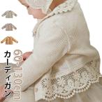  кардиган гонки baby соединять ... baby tops вязаный Kids кардиган девочка мужчина длинный рукав детская одежда длинный рукав весна осень лето Корея ребенок одежда 