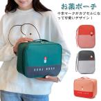  лекарство сумка Mini сумка medical сумка аптечка первой помощи сумка . лекарство сумка первая помощь лекарство коробка бардачок большая вместимость аварийный отделка сумка первая помощь комплект первая помощь упаковка bo