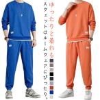 [ бесплатная доставка ] выставить мужской весна осень вафля длинный рукав длинные брюки длинные брюки s влажный джерси тянуть over одноцветный простой верх и низ 2 позиций комплект 