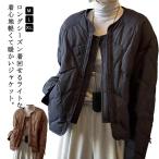  с хлопком жакет женский длинный рукав осень-зима защищающий от холода теплоизоляция no color жакет передний открытие с хлопком пальто теплый теплый свободно большой размер зима одежда осень одежда i