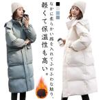 ベンチコート 中綿ジャケット レディース フード付き 秋 冬 中綿コート ダウンコート アウター ロングジャケット 秋冬 保温 暖かい 厚手 ダウンジ