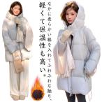 ベンチコート 中綿ジャケット レディース フード付き 秋冬 中綿コート ダウンコート アウター ロングジャケット 大きいサイズ ゆったり 秋 冬 保温