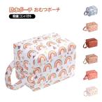  водонепроницаемый сумка подгузники сумка держать рука имеется сумка baby упаковочный пакет перевозка удобный цельный легкий compact место хранения сумка внутренний сумка двойной re year водонепроницаемый ba