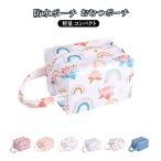  водонепроницаемый сумка подгузники сумка держать рука имеется сумка baby упаковочный пакет перевозка удобный цельный легкий compact место хранения сумка внутренний сумка двойной re year водонепроницаемый ba