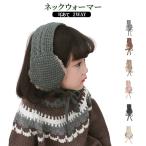  наушники наушники обратная сторона мех year ребенок защищающий от холода меры осень-зима девочка мужчина нежный вязаный заслонка year утеплитель женский year покрытие i