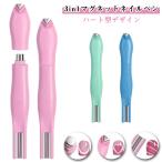  ногти для магнит 3way мощный магнит кошачий глаз нейл-арт tool собственный ногти начинающий Pro Heart магнит ногти палочка магнит ji