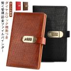  копилка ..96 шт. входит возможность карта ввод . золотой файл . золотой жнец -. золотой блокнот интересный .. конверт . золотой модный . золотой Note дом итого управление симпатичный большой форма 