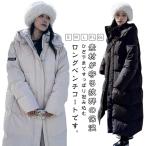 ベンチコート レディース ダウンコート ロングダウン風中綿コート 冬 ロングコート 中綿ジャケット  中綿コート  フード付き 防寒 着痩せ ゆったり
