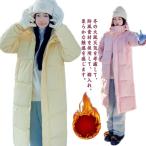 ダウンコート ロングコート 韓国風  ベンチコート レディース アウター 暖かい コート カジュアル 厚手 中綿ジャケット 綿入れ 中綿コート  スダ