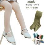  все 16 цвет Kids трико baby трико хлопок . ребенок Kids трико baby трико девочка симпатичный ребра трико хлопок потускнение цвет ребра ребристый 