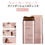  основа палочка двойной end 2 шт. комплект 2in1 элемент . чувство щетка имеется высота покрытие сила крем основа .. нет вода устойчивый 