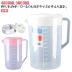 麦茶ボトル らくっ茶 4000ml 5000ml 4L 5L