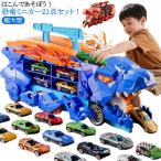  динозавр машина динозавр деформация грузовик игрушка динозавр грузовик машина супер большой складной возможность деформация функция динозавр. игрушка грузовик комплект динозавр машина деформация машина игрушка 3 лет 6