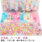 950 штук входит аксессуары комплект бисер комплект ребенок девочка изготовление игрушек развивающая игрушка ручная работа ручная работа аксессуары бисер комплект кейс для хранения 