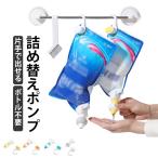  шампунь корпус мыло заполняющий крюк с одной стороны .... one кнопка диспенсер не необходимо заполняющий бутылка насос диспенсер .... автобус 