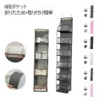  мягкая игрушка место хранения box 6 уровень 4 уровень дверь .. большой складной орнамент игрушка кейс для хранения ребенок часть магазин регулировка целый . большая вместимость место хранения дверь . тип игрушка место хранения 