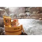  hot spring. element Aichi prefecture {.. hot spring }. person ..... wonderful hot water bathwater additive [ profit for size 250g]