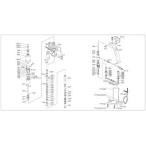 ＴＲＵＳＣＯ　ＦＴＲ６５Ｇ用　ノズル