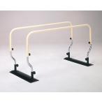 ( день . медицинская помощь контейнер )... love TY500 flat line палка li - bili ходьба тренировка 