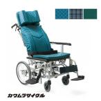 [カワムラサイクル] KXL16-42 ティルト・リクライニング車椅子 介助式 コンパクト 脚部スイングアウト 折りたたみ ベルト付 法人宛送料無料