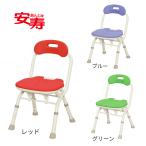 (a long ..) дешево . складной душ bench FC (. имеется модель ) 536-059 536-060 536-061 душ стул ванна стул 