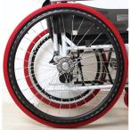 (..*.-.*..) back wheel for wheel socks 2 pcs insertion . middle (20~22 -inch )/ small (15~16 -inch ) red / blue / green wheelchair tire cover 