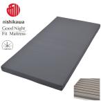 ( запад река )gdo Night Fit матрац JC91009906 ширина 91cm× длина 191cm× толщина 8cm уход электрический bed для двусторонний матрац 