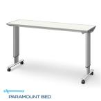 ( частное лицо sama предназначенный ограниченная продажа ) (pala крепление bed ) over bed стол KF-832LA KF-832SA перемещение блокировка функция нет соответствует bed ширина 91cm 83cm