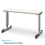 ( частное лицо sama предназначенный ограниченная продажа ) (pala крепление bed ) over bed стол KF-833LA KF-833SA стол перемещение блокировка механизм есть 