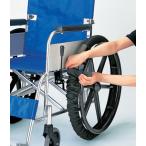 ( Pigeon ta common ) wheelchair wheel cover ( 2 ps 1 collection ) 16~24 -inch correspondence 