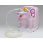 ( новый . промышленность ) аспиратор энергия Smile Heart KS-800.( всасывание катетер продается отдельно )