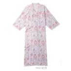 (エンゼル) ケアねまき (メリヤス) 5075 サイズS/M/L パジャマ 介護 服 高齢者 男性 紳士 メンズ 女性 婦人 レディース 共用 ANGEL