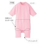 ( Япония enzeru) T костюм 2 ( long Pas type ) 7170 размер S/M/L/LL уход одежда пожилые люди мужчина джентльмен мужской женщина женщина женский совместного пользования ANGEL